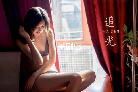 美剧鸟